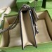 Gucci Dionysus Mini Shoulder Bag in White GG Supreme Canvas