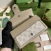 Gucci Dionysus Super Mini Bag in White GG Supreme Canvas