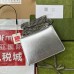 Gucci Dionysus Mini Bag in Silver Metallic Leather