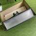 Gucci Dionysus Small Rectangular Bag in Silver Metallic Leather