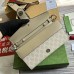 Gucci Dionysus Small Shoulder Bag with Chain in White GG Canvas