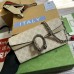 Gucci Dionysus Small Shoulder Bag with Chain in White GG Canvas