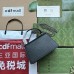 Gucci Dionysus Mini Top Handle Bag in Black Leather
