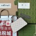 Gucci Dionysus Mini Top Handle Bag in White GG Supreme Canvas