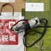 Gucci Padlock Mini Bag in Blue GG Supreme Canvas