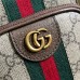 Gucci Ophidia GG Sling Bag in Beige GG Supreme Canvas