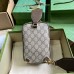 Gucci Ophidia GG Sling Bag in Beige GG Supreme Canvas