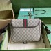 Gucci Ophidia Medium Messenger Bag in Beige GG Supreme Canvas