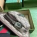 Gucci Mens Blet Bag in Beige GG Supreme Canvas