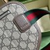 Gucci Mens Blet Bag in Beige GG Supreme Canvas