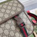 Gucci Mens Messenger Bag in Beige GG Supreme Canvas