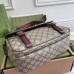 Gucci Mens Messenger Bag in Beige GG Supreme Canvas