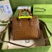Gucci Diana Small Tote Bag in Brown Croc-embossed Leather