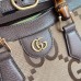 Gucci Diana Small Tote Bag in Jumbo GG Canvas