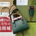 Gucci Diana Mini Tote Bag in Green Calfskin