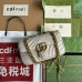Gucci GG Marmont Mini Shoulder Bag in Light Grey Chevron Leather