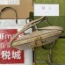 Gucci Ophidia GG Small Shoulder Bag in White GG Supreme Canvas