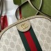 Gucci Ophidia GG Small Shoulder Bag in White GG Supreme Canvas
