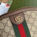 Gucci Ophidia GG Small Shoulder Bag in Canvas with Brown Leather