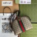 Gucci Ophidia GG Small Shoulder Bag in Canvas with Brown Leather