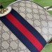 Gucci Ophidia GG Small Shoulder Bag in Canvas with White Leather
