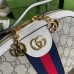Gucci Ophidia GG Small Shoulder Bag in Canvas with White Leather