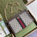 Gucci Ophidia GG Small Chain Bag in GG Canvas with Brown Leather