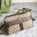 Gucci Ophidia Small Shoulder Bag in Beige GG Supreme Canvas
