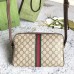 Gucci Ophidia Small Shoulder Bag in Beige GG Supreme Canvas