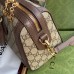 Gucci Ophidia Medium Top Handle Bag in GG Supreme Canvas