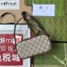 Gucci Ophidia Mini Bag in GG Supreme Canvas