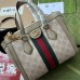 Gucci Ophidia Small Tote Bag in White GG Supreme Canvas