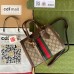 Gucci Ophidia Small Tote Bag in GG Canvas with Brown Leather
