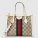 Gucci Ophidia Small Tote Bag in GG Canvas with White Leather