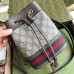 Gucci Ophidia GG Mini Bucket Bag in Beige Supreme Canvas