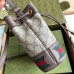 Gucci Ophidia GG Mini Bucket Bag in Beige Supreme Canvas