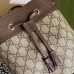Gucci Ophidia GG Small Bucket Bag in Beige Supreme Canvas