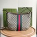 Gucci Ophidia GG Small Crossbody Bag in Beige Supreme Canvas