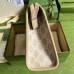 Gucci Ophidia GG Toiletry Case in White GG Supreme Canvas