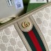 Gucci Ophidia GG Toiletry Case in White GG Supreme Canvas