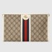 Gucci Ophidia GG Toiletry Case in Beige Supreme Canvas