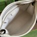 Gucci Ophidia GG Toiletry Case in Beige Supreme Canvas