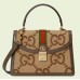 Gucci Ophidia GG Small Top Handle Bag in GG Jumbo GG Canvas