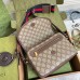 Gucci Ophidia GG Small Shoulder Bag in Beige Supreme Canvas