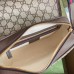Gucci Ophidia GG Small Shoulder Bag in Beige Supreme Canvas