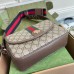 Gucci Ophidia GG Small Shoulder Bag in Beige Supreme Canvas