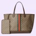 Gucci Ophidia GG Large Tote Bag in Beige GG Supreme Canvas