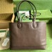 Gucci Ophidia Medium Tote Bag in Dark Brown Leather