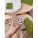 Gucci Beige GG Supreme Belt 38MM with Interlocking G Buckle