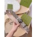 Gucci Beige GG Supreme Belt 38MM with Interlocking G Buckle